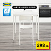 IKEA宜家MELLTORP麦托ADDE阿德一桌二椅现代简约白色餐桌椅组合