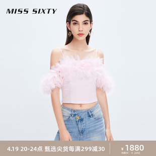 Miss Sixty牛仔上衣女甜美浅粉色浪漫重工羽毛纱性感露肩吊带短款