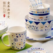 骨瓷餐具38头8人餐碗碟套装欧式创意陶瓷器，简约韩式结婚