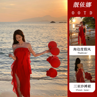 三亚度假纯欲辣妹挂脖连衣裙女夏季海边沙滩裙裹胸露背红色长裙子