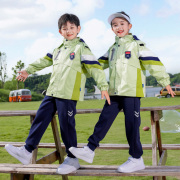 绿色班服小学生校服冲锋衣三件套春秋儿童运动套装冬装幼儿园园服