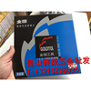 金田锯片专业级铝用小交替齿，铝合金锯片180*2.0*60t*25.47寸*60t