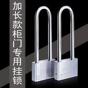 。不锈钢挂锁统钥匙锁0mm40mm50mm60mm70mm高一档产品通开通用锁