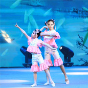 儿童舞蹈演出服中国舞我家门前有小河表演服独舞秧歌扇子舞古典舞