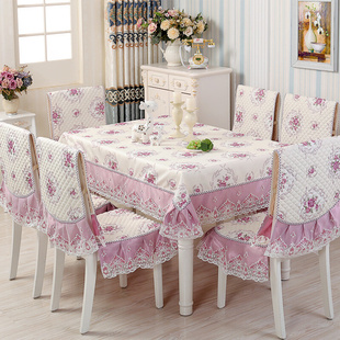 蕾丝茶几桌布布艺餐桌椅子套罩餐椅垫，欧式田园餐桌布椅垫椅套套装