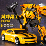 正版大黄蜂变形汽车机器人金刚男孩，6岁以上玩具擎天之柱机甲儿童9