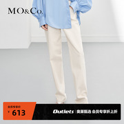 moco奥莱解构设计原胚色白色高腰牛仔裤摩安珂