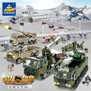 开智积木军事车载加榴炮旋翼机轰炸机导弹车组装模型男孩拼装玩具