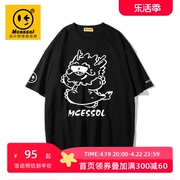 mcessol设计师原创品牌卡通小龙人字母，印花短袖t恤男女中性风黑色