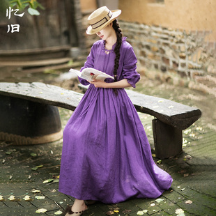 忆旧秋装亚麻连衣裙女长袖，2023气质紫色，长裙收腰显瘦v领裙子