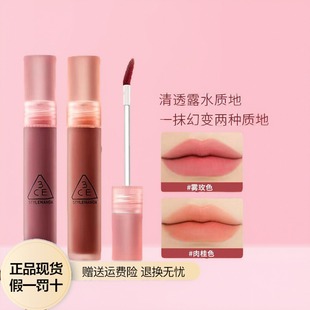 3ce/三熹玉经典柔雾哑光方管口红成熟高贵酒红色口红持久唇彩唇