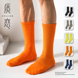 袜子男纯棉高筒毛巾底纯色，高帮篮球运动美式长筒袜橙色舞蹈长袜潮