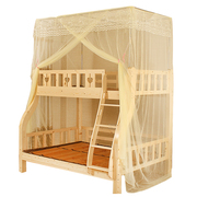 上下床蚊帐子母床上下铺1.5米一体1.2米P实木儿童床双层床高