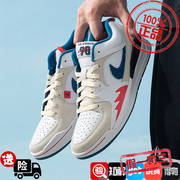 耐克aj1男鞋jordanstadium90白蓝复古运动板鞋篮球鞋fv8116-141