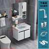  北欧PVC浴室柜洗脸洗手盆柜组合小户型卫生间洗漱台套装