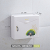 卫生间纸巾盒免打孔厕纸盒塑料平板卫生纸置物架挂壁式浴室手纸盒