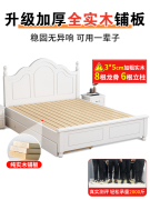 1kea宜家家居实木床，现代简约1.8米欧式主卧双人床出租房