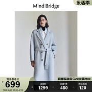 mbmindbridge百家好女士，长款双面毛呢大衣，2023冬季羊毛外套