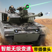 遥控坦克模型合金充电可发水弹开炮大汽车高级履带式儿童玩具男孩