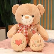 新疆可爱毛绒玩具，抱抱熊娃娃床上公仔布娃娃生日礼物泰迪熊玩