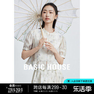 Basic House/百家好新中式衬衫短袖女2024轻国风水墨花边衬衣