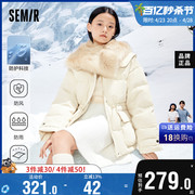 森马羽绒服女中长款仿兔毛毛领冬oversize收腰厚外套三防女装