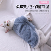 猫咪小狗狗泰迪宠物衣服秋冬保暖柯基比熊博美小型茶杯犬猫猫冬季