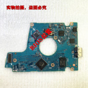 东芝适用于1t2t3t4tbusb3.0移动硬盘，电路板号g0034a