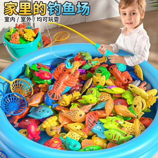 儿童磁性钓鱼玩具1一3岁2男女孩益智力宝宝，两周岁半男童6生日礼物