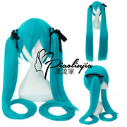 V家 未来初音miku公式  深黑蓝色水蓝色长发双马尾 假毛cos假发