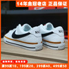 耐克男鞋2024夏季Nike板鞋小白鞋运动鞋子皮质DH3162-100