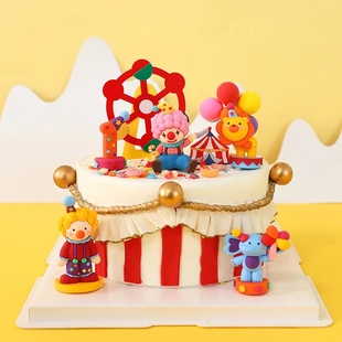 小丑大象狮子软胶玩偶摆件马戏团主题彩色生日派对蛋糕装饰
