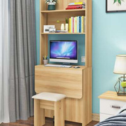 小户型书桌书架组合电脑台式桌，家用学生写字桌书柜书桌一体可折叠
