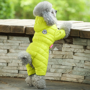 狗狗衣服秋冬装加厚棉衣，小型犬泰迪比熊，博美四脚衣冬季保暖羽绒服