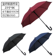 雨伞定制可印logo广告伞长柄男大号长伞直加大加固工厂黑色伞