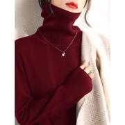 红色高领毛衣女(毛衣女，)秋冬2023年高级感修身内搭羊毛针织打底衫上衣