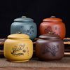 宜兴紫砂茶叶罐大号小号，密封罐普洱醒茶罐存储罐，家用陶瓷茶罐礼盒