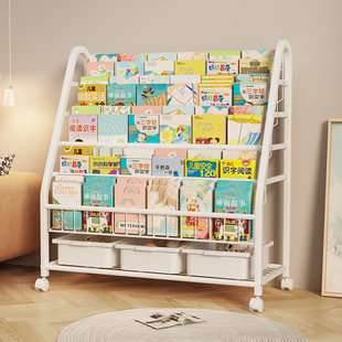 儿童书架家用学习阅读架，落地一体靠墙带轮移动收纳置物架简易书柜