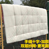 新疆特级长绒棉棉，絮棉花被棉胎床垫加厚保暖1r0斤8斤冬