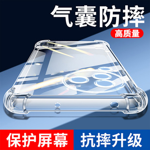 气囊防摔壳适用小米civi3硅胶保护civi2手机套，超薄civi1s软边透明四角加厚镜头全包男女个性简约创意