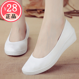 老北京布鞋女护士鞋一字牌小白鞋坡跟白色美容服务工作鞋防滑