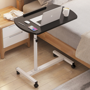 直供家用可移动桌可升降折叠桌小户型桌子，懒人电脑桌床边可倾斜侧