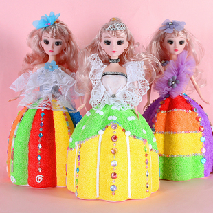 儿童手工公主娃娃玩具套装diy雪花泥材料制作包创意珍珠彩泥芭比