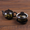 陶瓷创意茶壶手写唐诗家用金龙三才盖碗功夫茶具复古茶道配件