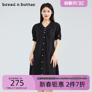 breadnbutter2023夏季黑色短袖，连衣裙女珠光纽扣，收腰系带裙