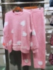 爱慕睡衣女士粉色暖绒秋冬季圆领长袖睡裤，加厚家居服套装am466801