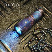CooYoo酷友 星光系列 行三手作微型手电筒 手工雕刻高端EDC装备