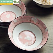 复古创意陶瓷碗米饭碗吃饭碗家用泡面碗汤碗沙拉碗菜盘子餐具