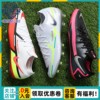 小胖哥Nike耐克Phantom暗煞GT2高端AG人草短钉比赛训练足球鞋男女