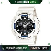 香港直邮卡西欧casio手表，g-shock运动防水大表盘，男表ga-100b-7a